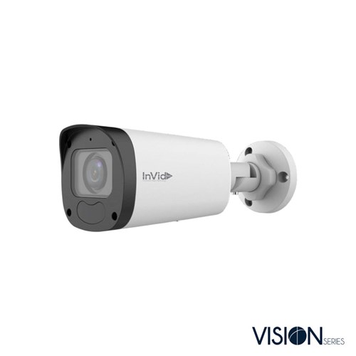 5 MEGAPIXEL IP PLUG & PLAY OUTDOOR BULLE